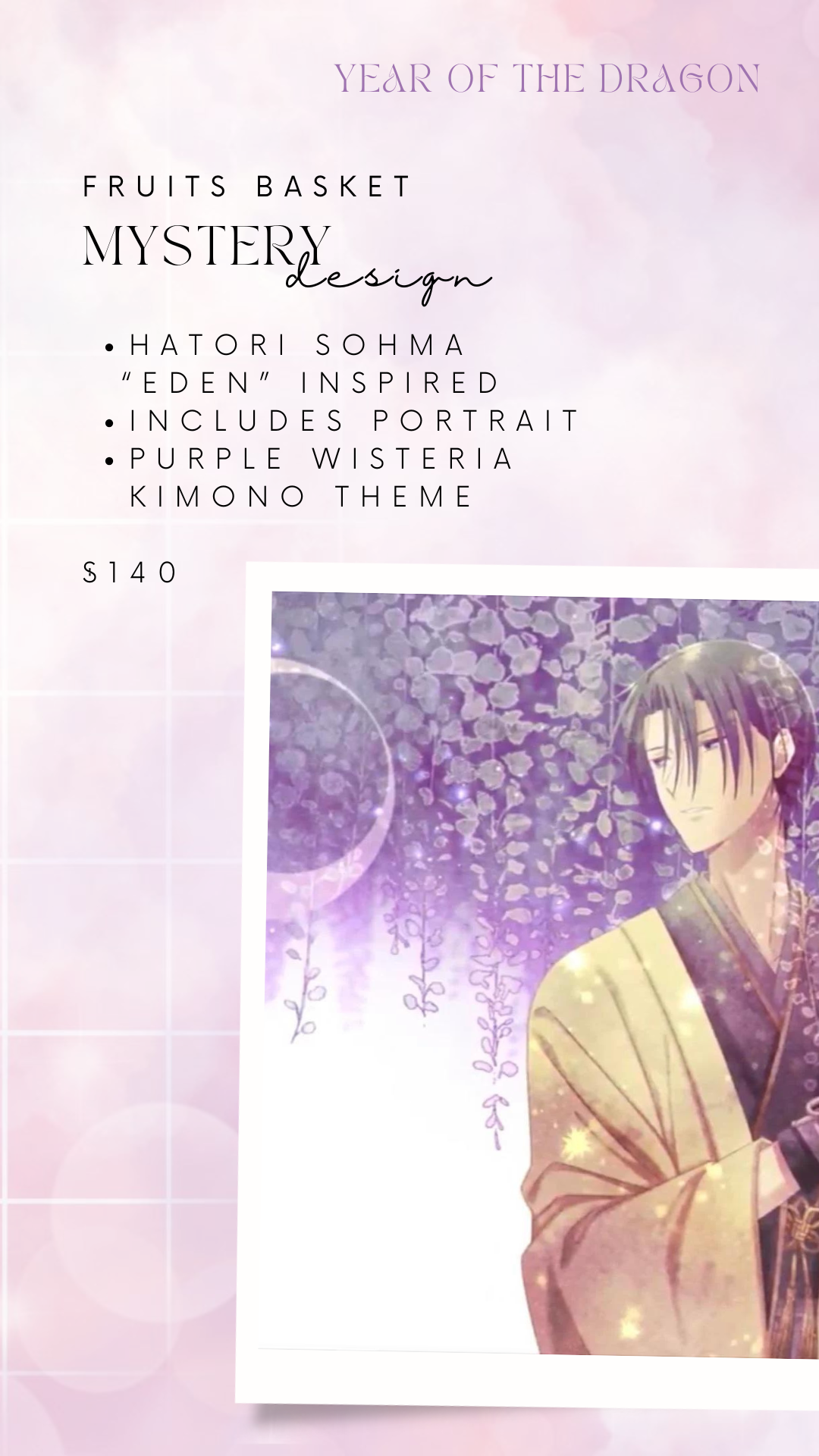 Fruits Basket - Hatori Mystery Design