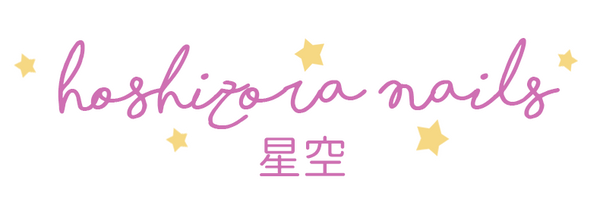hoshizora nails logo