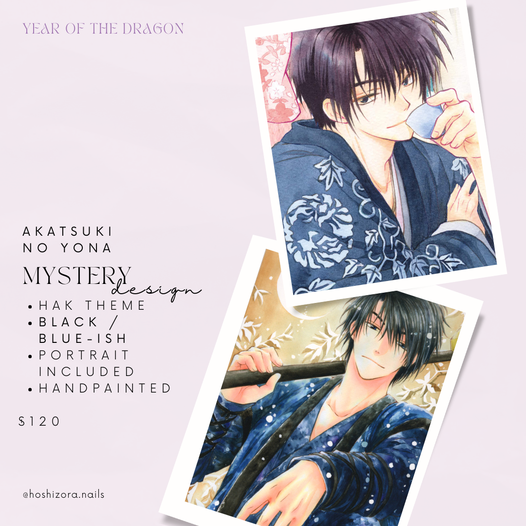 Akatsuki no Yona Mystery Designs – hoshizora nails
