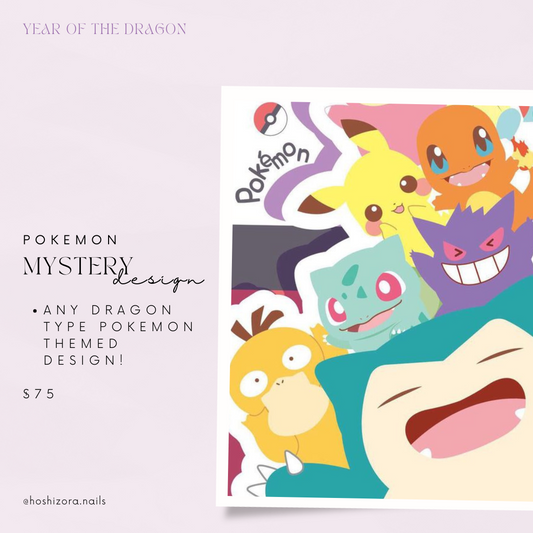 Pokemon - Dragon Type Mystery Design
